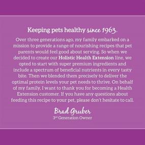img 1 attached to Enhancing Your Pet's Health: Discover Health Extension Little Bites!