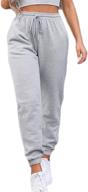 👖 solid women's drawstring sweatpants with cinch bottom – casual elastic waist jogger sweat pants for workout trousers logo