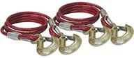 roadmaster 653 safety chain cable logo