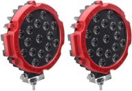 🚚 lumitek 2x 51w 7inch led lights: powerful spot round leds for trucks, off-road, atv, suv, utv, 4wd, boat logo