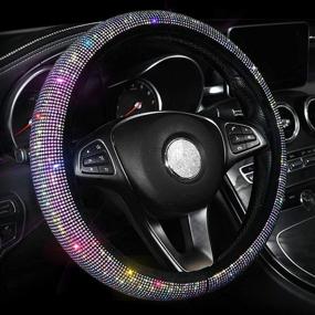 img 4 attached to 🌈 Чехол Carwales Car Bling для руля для женщин и девочек, 15 дюймов - Цветной кристальный ринестоун радужный блеск - Аксессуары противоскольжения для руля - Черный