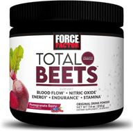 💪 revitalize your body: total beets drink mix superfood powder with nitrates for improved circulation, energy, and cardiovascular health - force factor, 30 servings logo