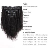 abh amazingbeauty hair: big thick double wefted afro curly clip in extensions - 8a grade real remy human hair, natural black, 120g, 16 inch - african american black women logo