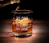 🥃 unique whiskey glass: the perfect funny gift for dad from daughter, son, and kids" logo