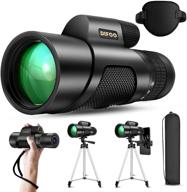 🔭 difoo zoom monocular telescope: high power cosmic scope for adults, with smartphone holder & tripod - 10-30x50, bak4 prism logo