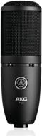 akg p120 high performance recording microphone logo