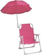 stylish and functional redmon beach baby umbrella chair: a must-have for kids' furniture logo