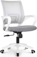 chair office chair computer gaming furniture and home office furniture logo