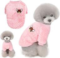 🐶 cute pink winter dog sweaters for small dogs: keep your chihuahua, poodle, yorkie, or pug warm in cold weather! логотип