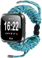 👫 fitturn compatible with fitbit versa 2 bands women men: woven nylon friendship rope: your ideal outdoor survival weave! logo