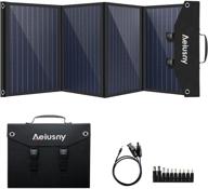 🔆 aeiusny 120w solar panel: portable charger for suaoki/jackery/webetop generators, goal zero yeti power station, usb devices, with qc3.0 usb ports for laptop & tablet logo