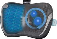 🌟 ultimate relaxation: homedics cordless rechargeable gentle touch shiatsu massage pillow with heat and gel node technology logo