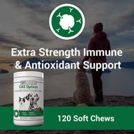🐾 extra strength immune support for dogs & cats – vet classics cas options – pet health supplement, antioxidant care – 120 ct. logo