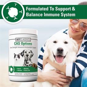 img 3 attached to 🐾 Дополнительная сила поддержки иммунитета для собак и кошек - Vet Classics CAS Options - Питательная добавка для здоровья домашних животных, уход за антиоксидантами - 120 шт.
