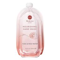 🍊 mykirei by kao yuzu & rice water hand soap refill - citrus scent, 10.1 fluid ounces logo