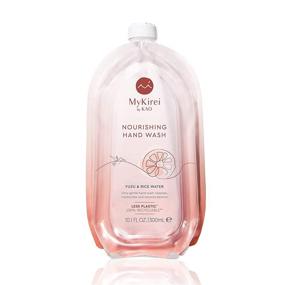 img 3 attached to 🍊 MyKirei By Kao Yuzu & Rice Water Hand Soap Refill - Citrus Scent, 10.1 Fluid Ounces