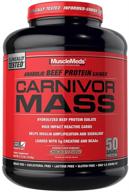 🍫 carnivor mass chocolate fudge: 12-serve anabolic beef protein isolate gainer logo