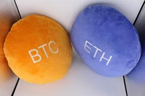 img 2 attached to 🧱 BlockCraft BTC Plush Pillow: Embroidered Round Stuffed Plush Crypto Pillow for Bitcoin Enthusiasts