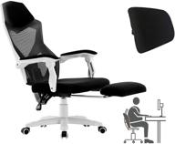 🪑 homefun ergonomic office chair: high back executive desk chair with footrest, armrests, and lumbar support - white logo