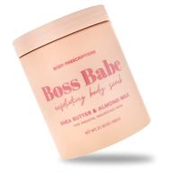 🛀 скраб для тела body prescriptions pink boss babe: пилинг для тела для питательной и гладкой кожи, очищающее средство с маслом ши и миндалем. логотип