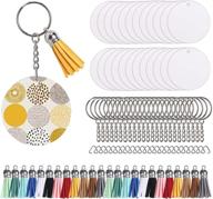 sublimation keychain keychain transfer ornament logo