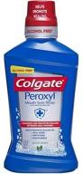 🦷 colgate peroxyl mouth sore rinse mild mint - 16.9 fluid ounces (pack of 2) - enhances seo! logo