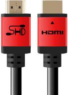 🔌 shd hdmi-кабель 30 футов - hdmi-кабель высокой скорости 2.0v uhd 18 гбит/с - поддерживает 4k, 3d, 1080p, ethernet, аудиовозврат - кабель с рейтингом cl3 с золотыми покрытыми разъемами - черный кабель с красным металлическим корпусом. логотип