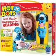 📚 mastering kindergarten reading with educational insights logo