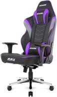 masters chair wide 400lb capcty computer accessories & peripherals and game hardware logo