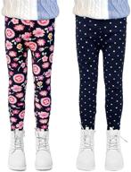 cozy and stylish lspar fleece printing leggings for girls' active attire logo