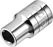 uxcell 2 inch 6 point shallow socket tools & equipment logo