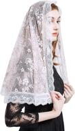 🌸 exquisite floral embroidery church veil: mesh lace fabric net veil latin mantillas chapel infinity veil y040 - shop now! logo