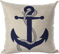 selcet anchor pattern decorative cushion logo