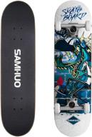 🛹 samhuo skateboards: pro complete 31'' x 8'' skateboard | 7 layer canadian maple deck for extreme sports logo