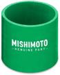 mishimoto mmcp 25sgn straight coupler green logo