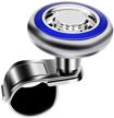 vosarea steering assistive booster spinner logo