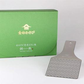 img 3 attached to Kinjirushi Steel Shark Wasabi Grater -Hagane Zame-: Perfect Tool for Grinding Wasabi, Garlic, and Ginger - Creamy Texture (Dimensions: 6.8 x 3.3)