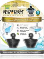 🛁 stopshroom tub 2 pack: ultimate drain stopper for bathtub and bathroom sink in black - 2pk, set of 2 logo