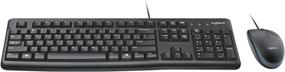img 3 attached to Logitech MK120 Wired USB Keyboard Mouse Combo: Efficient Desktop Solution