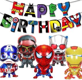 img 4 attached to 🎉 Superhero Happy Birthday Party Decorations: Banner & Balloons for Boys and Girls with Captain America, Spider-Man, and Iron-Man