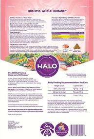 img 3 attached to Halo Dry High Protein Cat Food with Salmon & Whitefish