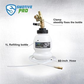 img 2 attached to SMOTIVEPRO 2 Liter Pneumatic Vacuum Brake Bleeder Fluid Extractor Pump - Hands-Free Air Pressure Brake Bleeder Tool with 2 Replaceable Connectors