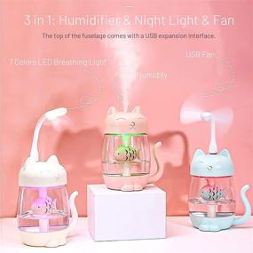 img 1 attached to 🐱 Vency USB Cat Cool Mist Humidifier - 3 in 1 350ml Polyme Water Mist Mode & Auto Shut-Off - 6 Color LED Lights Changing - Perfect for Home, Car, Office - Air Humidifier and Small Fan (Pink)