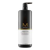 paul mitchell mitch double hitter shampoo and conditioner for men, for all hair types - 2-in-1 formula logo