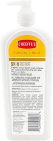 img 3 attached to O'Keeffe's Skin Repair Dry Skin Moisturizer: Pump Bottle, 12 oz (Pack of 2) - Ultimate Relief for Severe Dryness