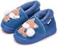 🐾 cute and cozy animal memory slippers: fleece toddler boys' shoes logo