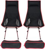 sutekus ultralight portable backpacking headrest outdoor recreation logo