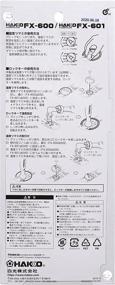 img 2 attached to 🔥 Паяльник Hakko FX600 с функцией ограничения температуры: Подробный обзор и руководство по покупке.