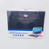 iworld laptop cooling station cp7005 logo