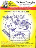 enhance your christmas crafts with aunt 🎄 martha's hot iron embroidery transfer: poinsettias, bells, and holly! logo